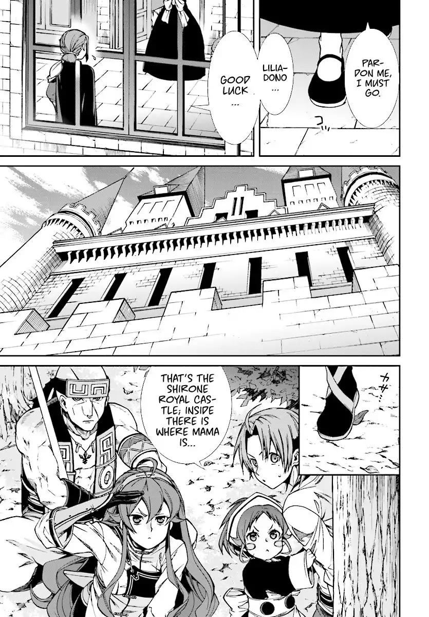 Jobless Reincarnation, Chapter 44 image 04